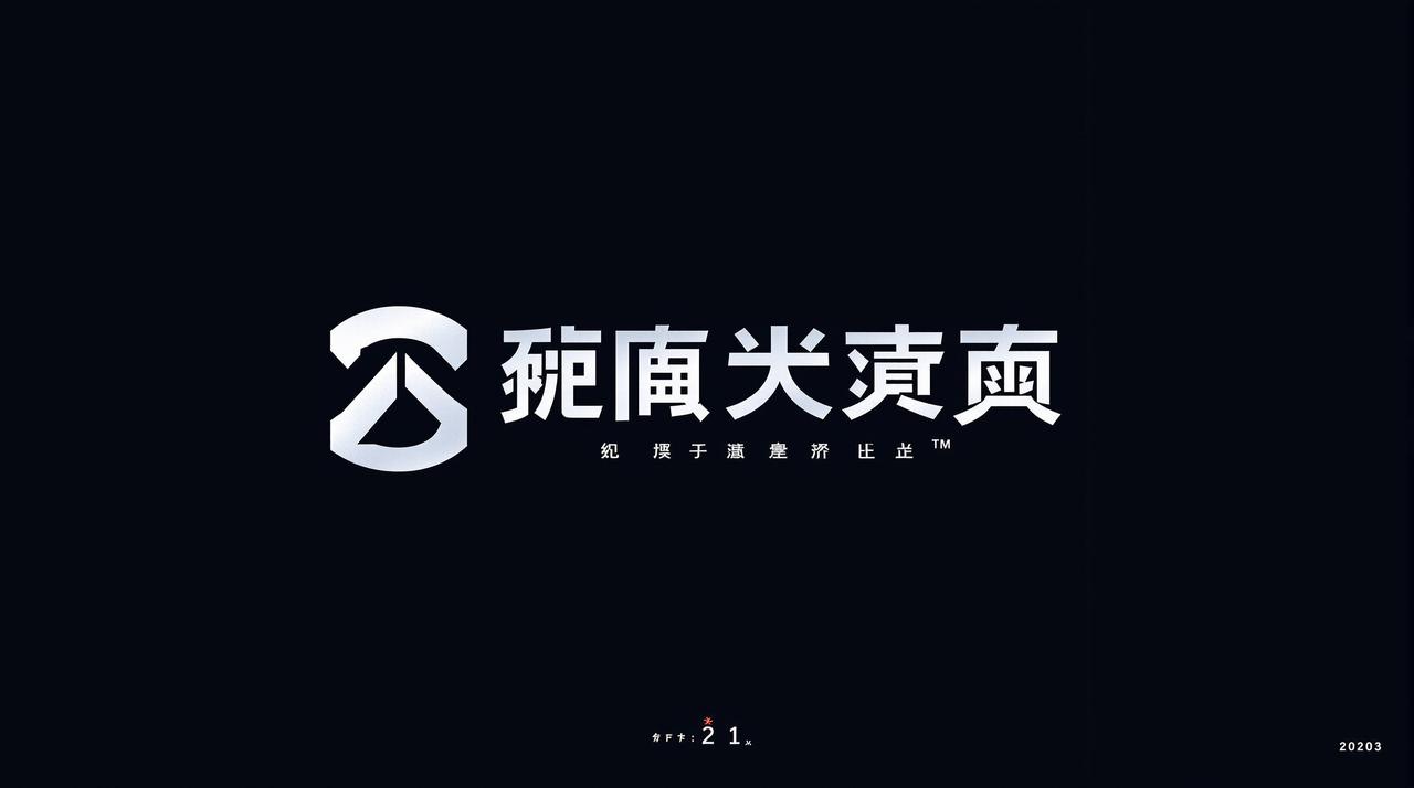 最新短剧推荐合作伙伴 - 腾讯视频